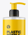 Frosted Cosmetic Bottle with Pump Mockup Frosted Cosmetic Bottle with Pump Mockup