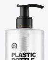 Frosted Cosmetic Bottle with Pump Mockup Frosted Cosmetic Bottle with Pump Mockup