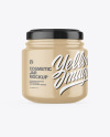 Glossy Cosmetic Jar Mockup