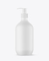 Matte Liquid Soap Bottle With Pump Mockup