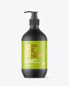 Matte Liquid Soap Bottle With Pump Mockup