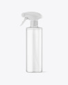 Frosted Spray Bottle Mockup Frosted Spray Bottle Mockup