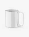 Glossy Mug Mockup