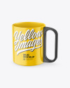 Glossy Mug Mockup