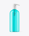 Color Bottle with Pump Mockup Color Bottle with Pump Mockup