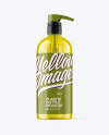 Color Bottle with Pump Mockup Color Bottle with Pump Mockup