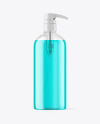 Color Liquid Bottle with Pump Mockup Color Liquid Bottle with Pump Mockup