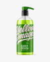 Color Liquid Bottle with Pump Mockup Color Liquid Bottle with Pump Mockup
