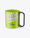 Matte Mug Mockup