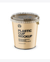 Matte Plastic Cup Mockup