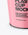 Matte Plastic Cup Mockup