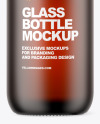 Frosted Amber Glass Bottle Mockup