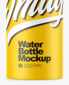 Matte Plastic Bottle Mockup