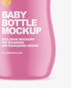 Matte Baby Bottle Mockup