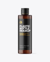 Amber Cosmetic Bottle Mockup Amber Cosmetic Bottle Mockup