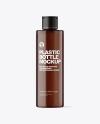 Amber Cosmetic Bottle Mockup Amber Cosmetic Bottle Mockup