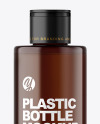 Amber Cosmetic Bottle Mockup Amber Cosmetic Bottle Mockup