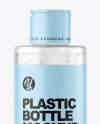 Clear Cosmetic Bottle Mockup