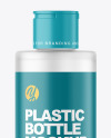 Frosted Cosmetic Bottle Mockup Frosted Cosmetic Bottle Mockup