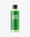 Frosted Liquid Soap Cosmetic Bottle