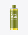 Color Liquid Cosmetic Bottle Mockup Color Liquid Cosmetic Bottle Mockup