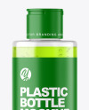 Color Liquid Cosmetic Bottle Mockup Color Liquid Cosmetic Bottle Mockup