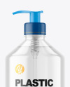 Clear Cosmetic Bottle with Pump Mockup