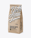 Kraft Snack Bag Mockup - Half Side View