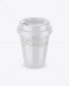 Glossy Coffee Cup Mockup (High-Angle Shot)