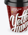 Glossy Coffee Cup Mockup (High-Angle Shot)