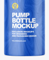 Glossy Bottle with Pump Mockup