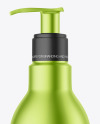 Matte Metallic Bottle with Pump Mockup