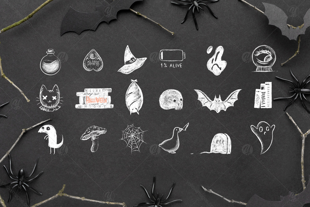 Very Scary Icons Very Scary Icons