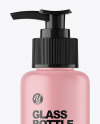 Frosted Glass Cosmetic Bottle with Pump Mockup Frosted Glass Cosmetic Bottle with Pump Mockup