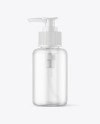 Frosted Glass Cosmetic Bottle with Pump Mockup Frosted Glass Cosmetic Bottle with Pump Mockup