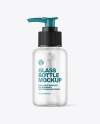 Frosted Glass Cosmetic Bottle with Pump Mockup Frosted Glass Cosmetic Bottle with Pump Mockup