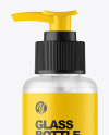 Frosted Glass Cosmetic Bottle with Pump Mockup Frosted Glass Cosmetic Bottle with Pump Mockup