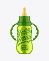 Metallic Baby Bottle Mockup