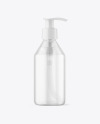 Frosted Cosmetic Bottle with Pump Mockup Frosted Cosmetic Bottle with Pump Mockup