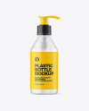 Frosted Cosmetic Bottle with Pump Mockup Frosted Cosmetic Bottle with Pump Mockup