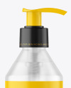 Frosted Cosmetic Bottle with Pump Mockup Frosted Cosmetic Bottle with Pump Mockup