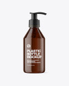 Amber Cosmetic Bottle with Pump Mockup Amber Cosmetic Bottle with Pump Mockup