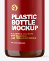 Amber Cosmetic Bottle with Pump Mockup Amber Cosmetic Bottle with Pump Mockup