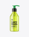 Color Plastic Cosmetic Bottle with Pump Mockup Color Plastic Cosmetic Bottle with Pump Mockup