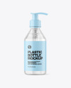 Clear Cosmetic Bottle with Pump Mockup Clear Cosmetic Bottle with Pump Mockup