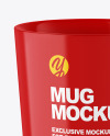 Glossy Mug in a Hand Mockup