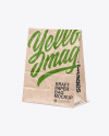 Kraft Paper Shopping Bag Mockup