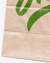 Kraft Paper Shopping Bag Mockup