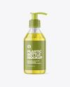 Color Liquid Cosmetic Bottle with Pump Mockup Color Liquid Cosmetic Bottle with Pump Mockup