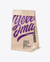 Kraft Paper Shopping Bag Mockup